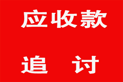 协助追回赵女士18万租房押金